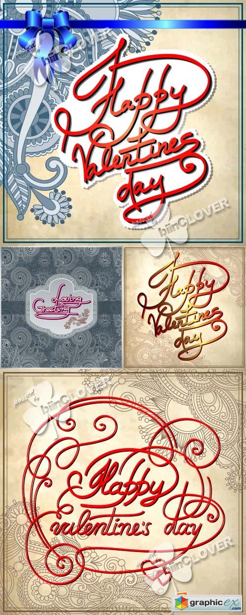 Vector Happy Valentines day lettering 0360